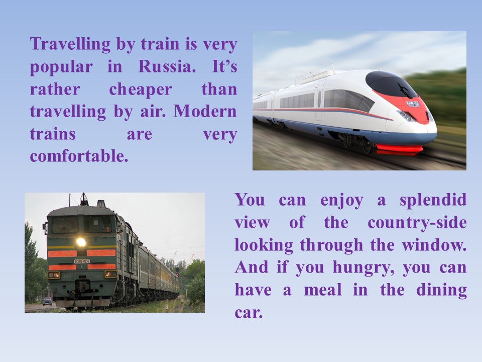 Text about travelling. Travelling by Train презентация. Проект по английскому языку путешествие. Путешествие и транспорт по английскому. Путешествия тема по английскому.